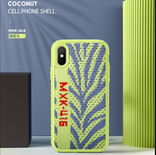 VAKU ® Apple iPhone X / XS Sneaker Element Cloth Back Cover