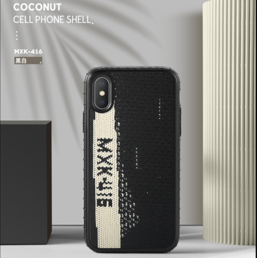 VAKU ® Apple iPhone X / XS Sneaker Element Cloth Back Cover