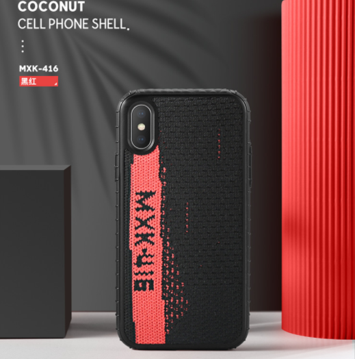 VAKU ® Apple iPhone X / XS Sneaker Element Cloth Back Cover