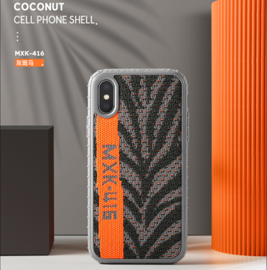 VAKU ® Apple iPhone X / XS Sneaker Element Cloth Back Cover