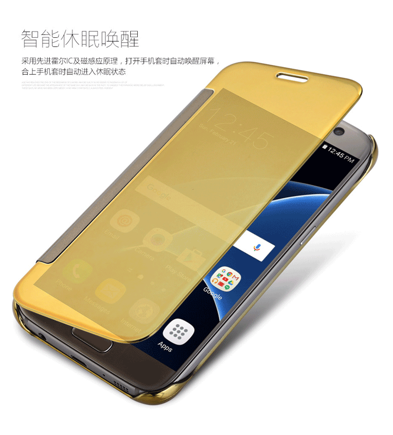 Vaku ® Vivo Y83 Mate Smart Awakening Mirror Folio Metal Electroplated PC Flip Cover
